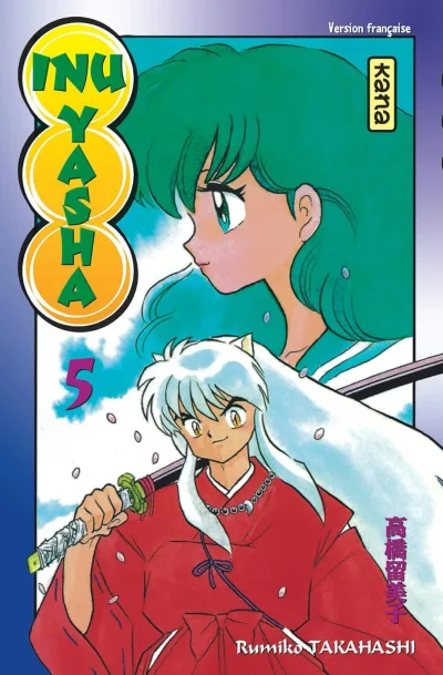 Cover of Volume #5