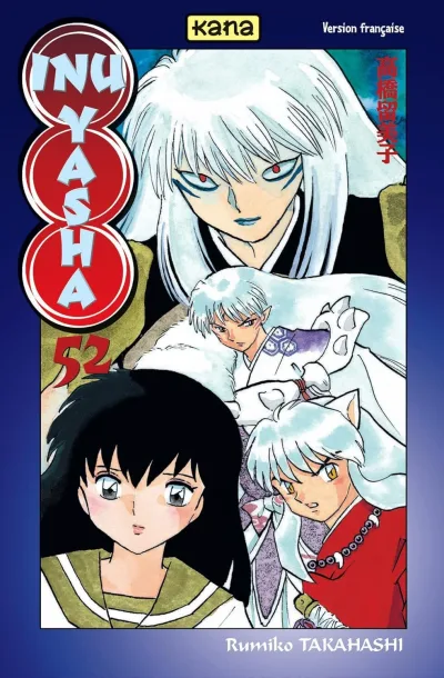 Cover of Volume #52