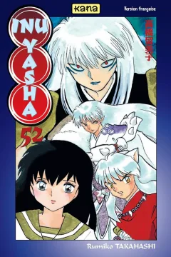 Volume #52