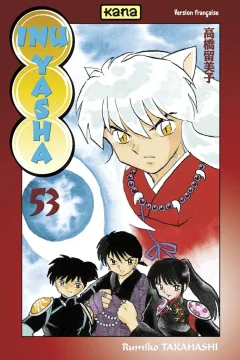 Volume #53