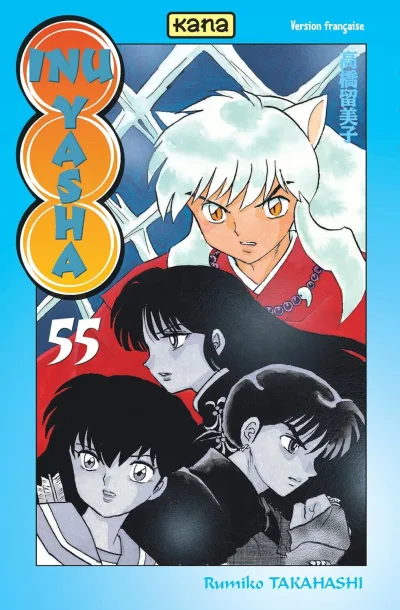 Cover of Volume #55