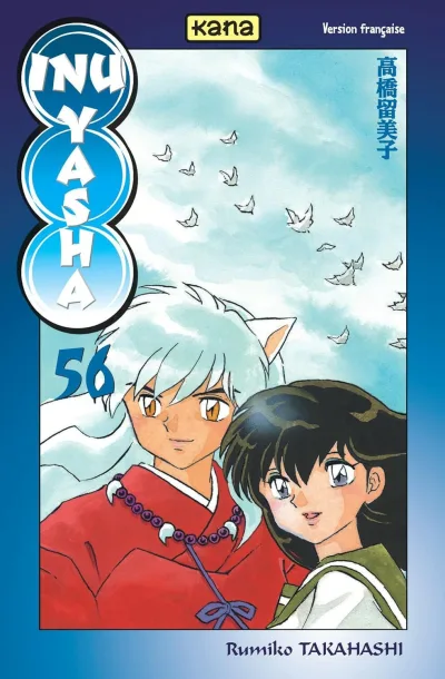 Cover of Volume #56