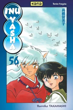 Volume #56