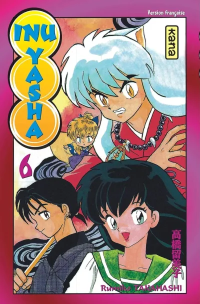 Cover of Volume #6