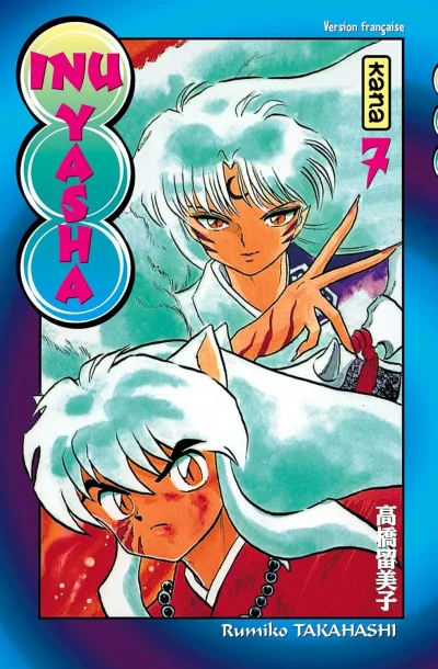 Cover of Volume #7