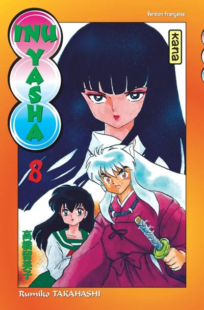 Cover of Volume #8