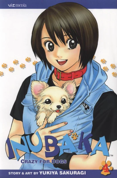 Cover of Jealous Critter