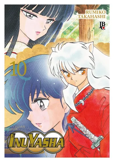 Cover of Volume #10
