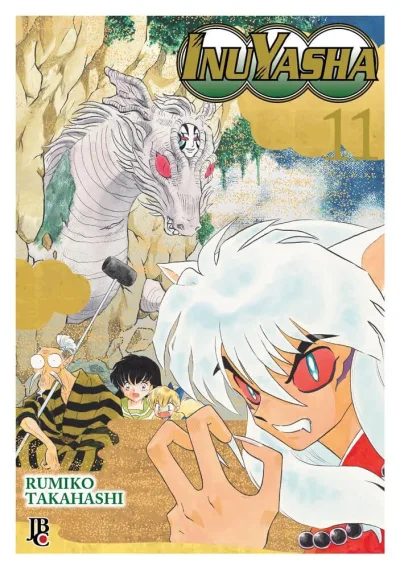 Cover of Volume #11