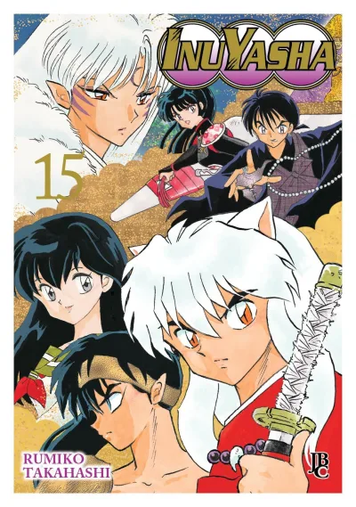 Cover of Volume #15