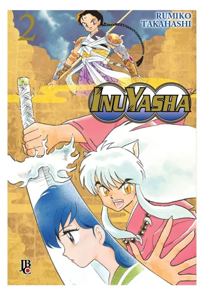 Cover of Volume #2