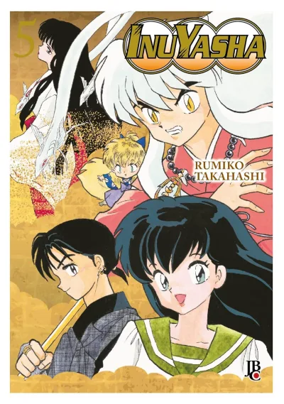 Cover of Volume #5