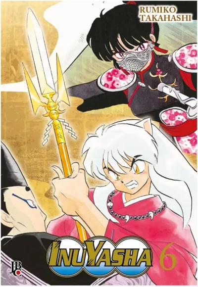 Cover of Volume #6