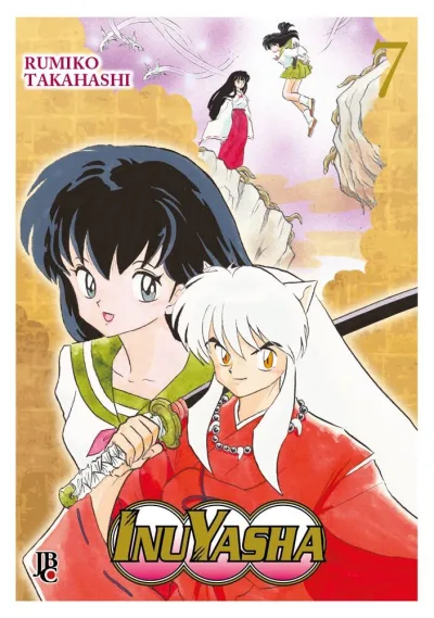 Cover of Volume #7