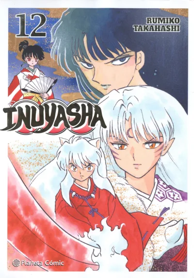 Cover of Volume #12
