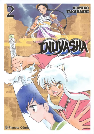 Cover of Volume #2