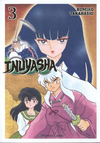 Cover of Volume #3