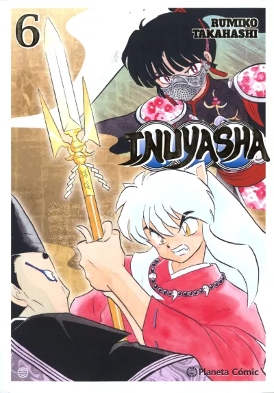 Cover of Volume #6