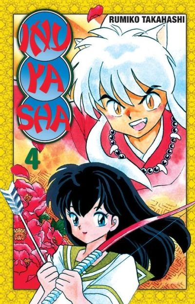 Cover of Volume #4