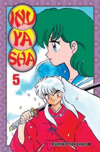 Cover of Volume #5