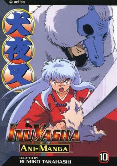 Cover of Volume #10