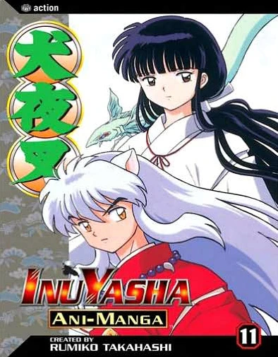 Cover of Volume #11