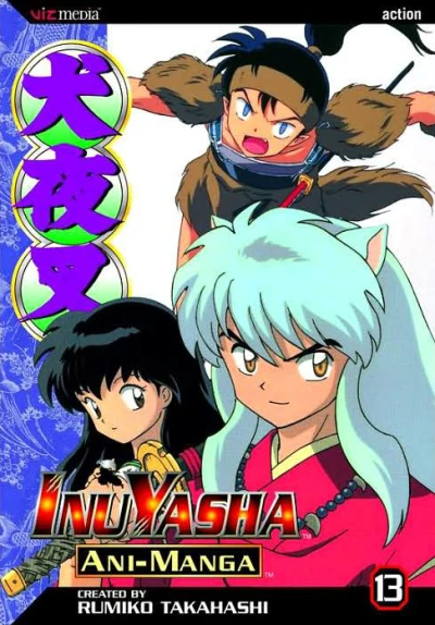 Cover of Volume #13