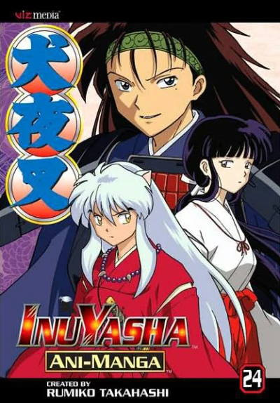Cover of Volume #24