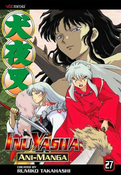 Cover of Volume #27