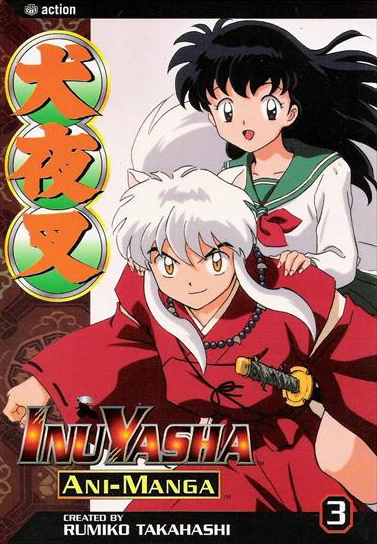 Cover of Volume #3