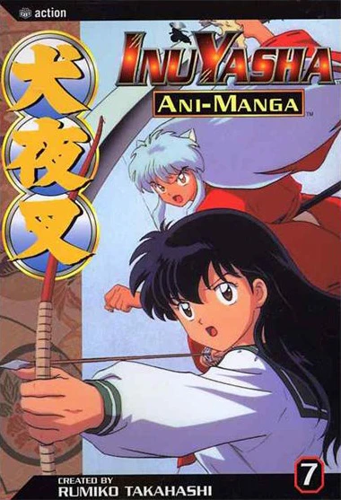 Cover of Volume #7