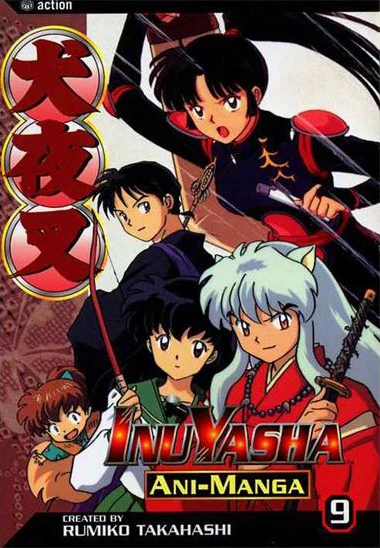 Cover of Volume #9