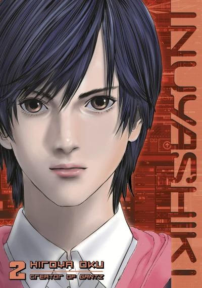 Cover of Cruel Youth