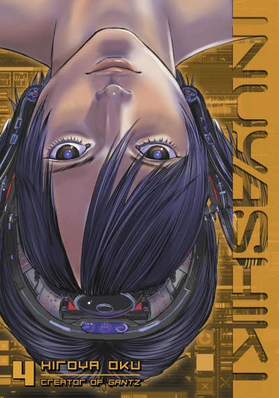 Cover of Vol. 4