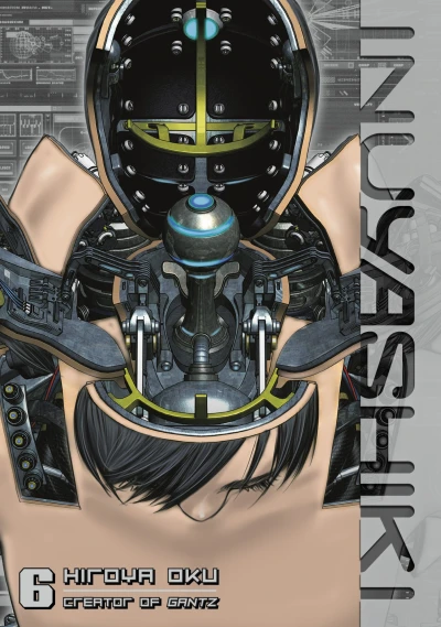 Cover of Shishigami vs. Japan
