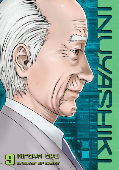 Cover of Aftermath