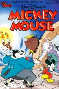 The Mystery of Tapiocus VI