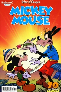 Jungle Magic, Trade Secret