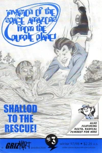 Shallod to the Rescue!