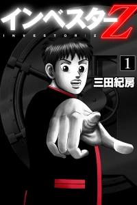 Vol. 1