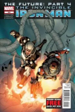 The Future Part 4: Armor War