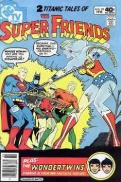 Invisible Defenders of Earth