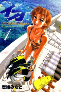 Vol. 1