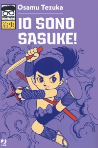 Issue #1