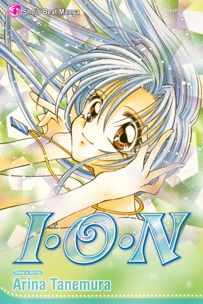 Cover of Vol. 1