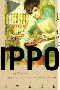 Vol. 1