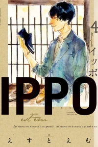 Vol. 4