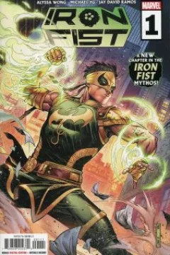 Issue #1