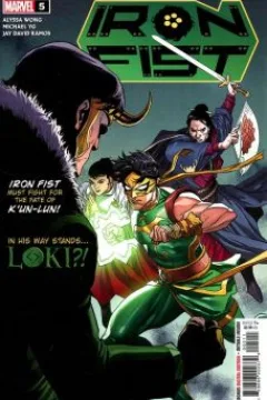 Issue #5