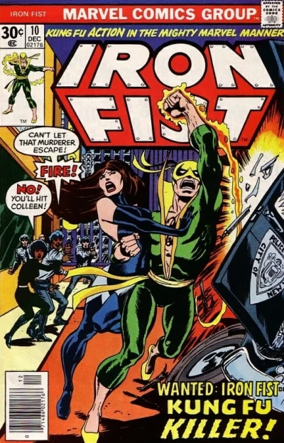 Cover of Kung Fu Killer!